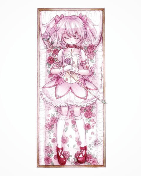 Madoka {02-15-20}: