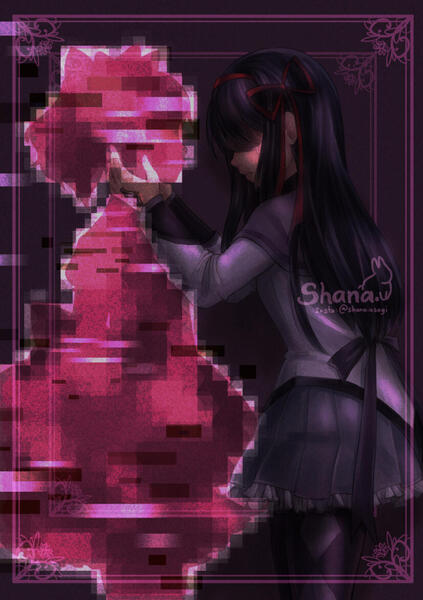 M̵̤̬͈̆̕ ̶̺͍̰͗̈a̷̙̼̎̎ ̸̛̭̾̃d̶̟̳̰́͌͋ ̴̜͇̠̉o̶͎̓ ̵̮̻̓̒̅k̵͈̲̂́ ̷̼̮̈͝a̵̯̞̍̇ {02-24-23}